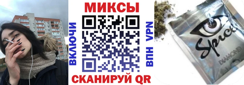 Купить закладки  Аргун  Бутират бутандиол 