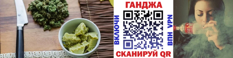 Купить где Аргун Canna-Cookies марихуана