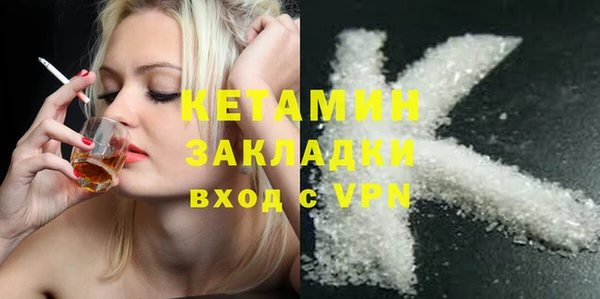ешки Вязьма