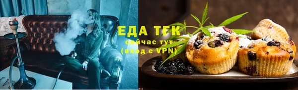 COCAINE Вяземский