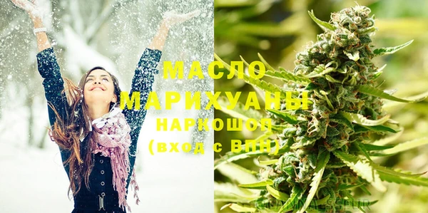 ешки Вязьма