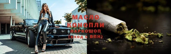 ешки Вязьма
