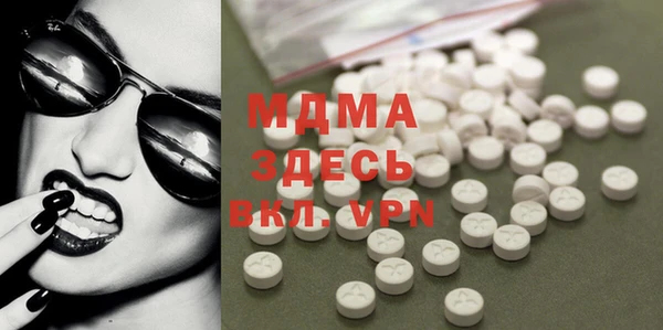 ешки Вязьма