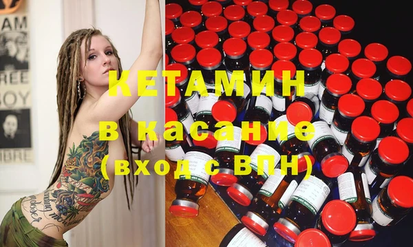 прущие крисы Вязники