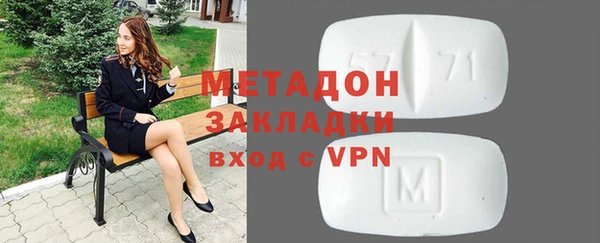 прущие крисы Вязники
