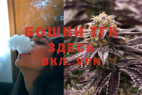 прущие крисы Вязники