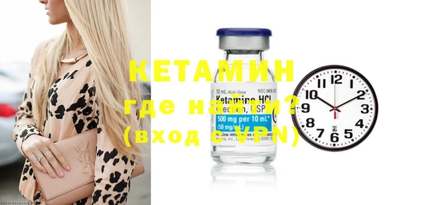 ешки Вязьма