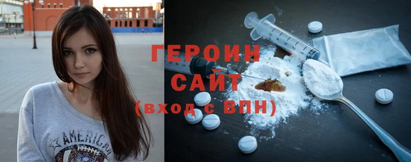 COCAINE Вяземский