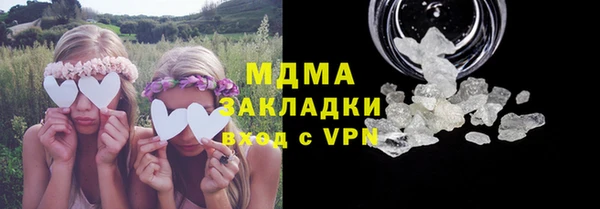 ешки Вязьма