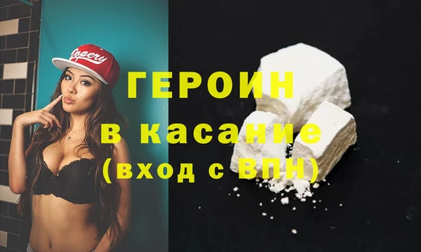 ешки Вязьма
