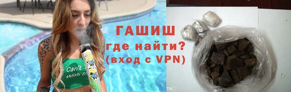 COCAINE Вяземский