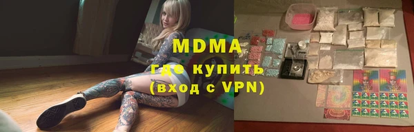 прущие крисы Вязники