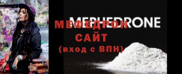 COCAINE Вяземский