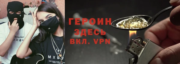 ешки Вязьма