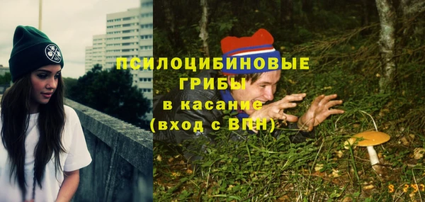 COCAINE Вяземский