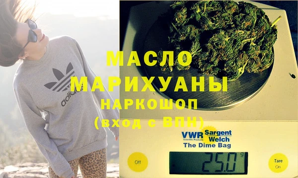 ешки Вязьма