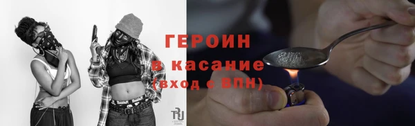 прущие крисы Вязники