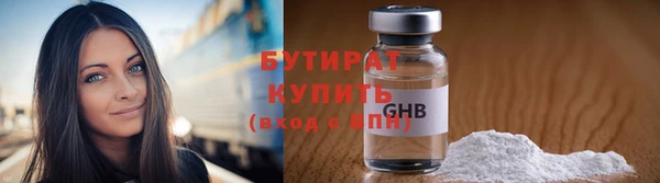 ешки Вязьма
