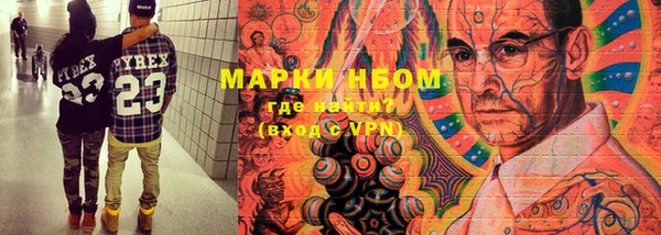 ешки Вязьма