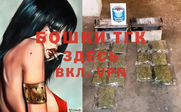 COCAINE Вяземский