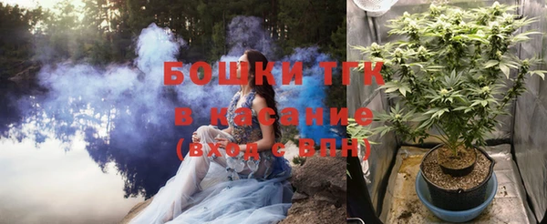 COCAINE Вяземский