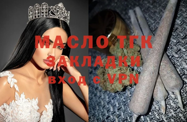 ешки Вязьма