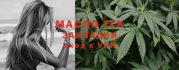 прущие крисы Вязники