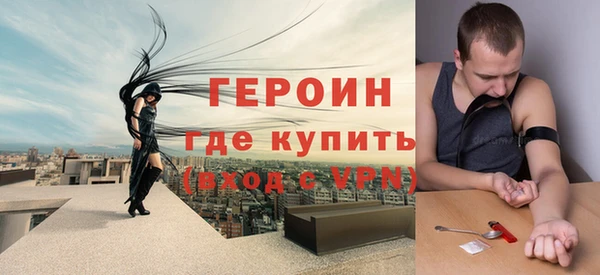 прущие крисы Вязники