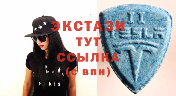 прущие крисы Вязники