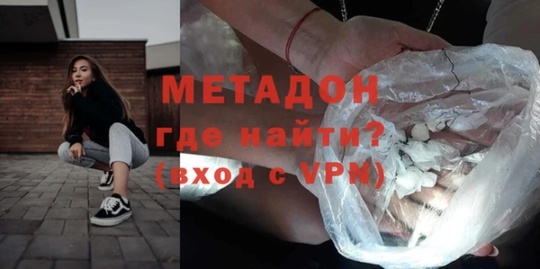 ешки Вязьма